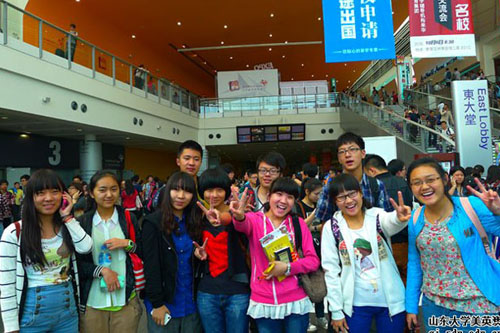 学生赴香港考SAT